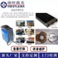 户外钢结构 喷涂除锈除油漆防腐蚀 可用高功率**0瓦连续激光器 除锈效果高